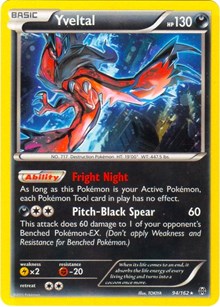 Yveltal (Cosmos Holo) - 94/162 BREAKthrough (94) [Blister Exclusives] - Deck Out Gaming