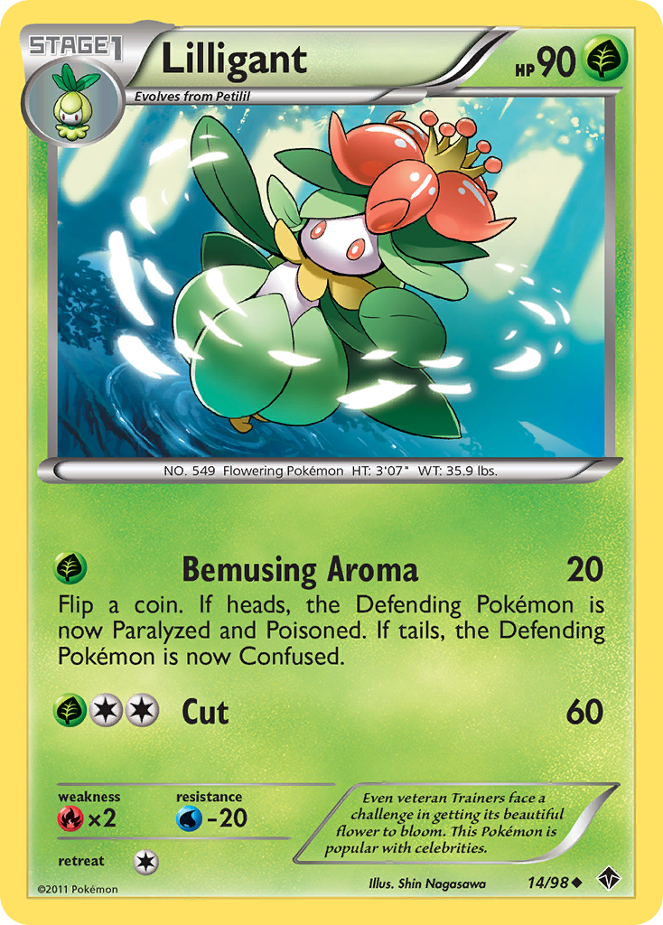 Lilligant (14) [Emerging Powers] Reverse Holofoil - Deck Out Gaming