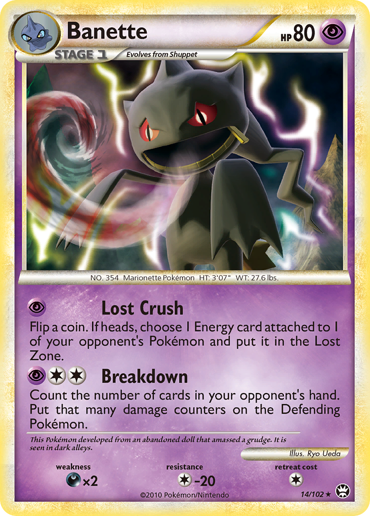 Banette (14) [Triumphant] Reverse Holofoil - Deck Out Gaming