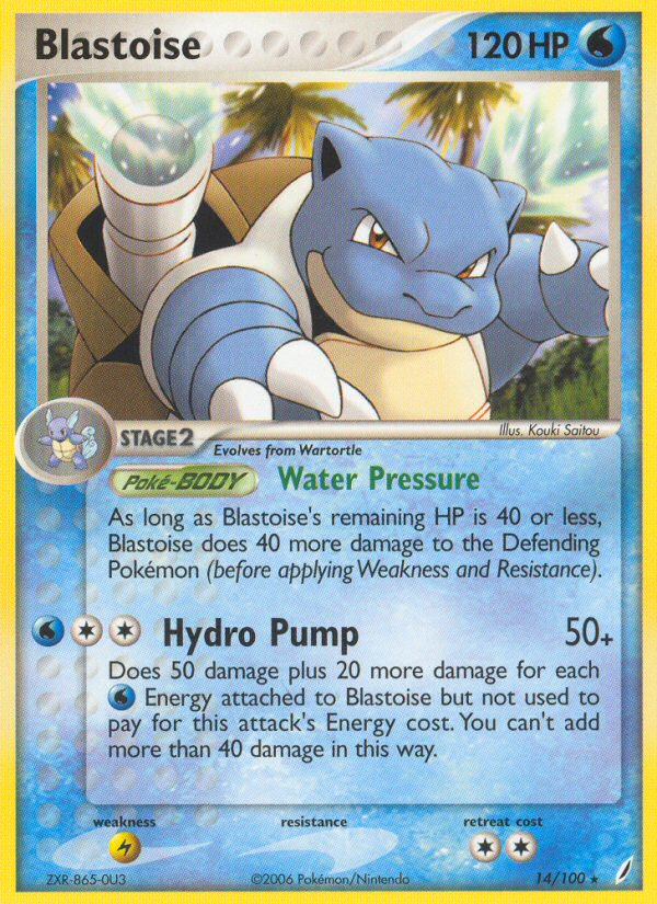 Blastoise (14) [Crystal Guardians] - Deck Out Gaming