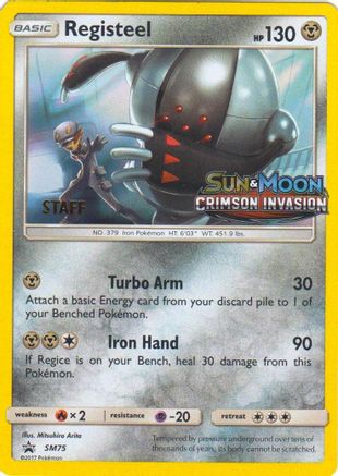 Registeel (Staff Prerelease Promo) [SM Black Star Promos] - Deck Out Gaming