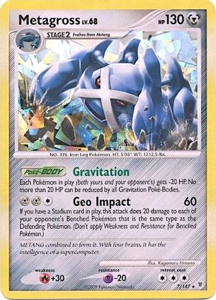 Metagross - 7/147 (Cracked Ice Holo) (7) [Blister Exclusives]