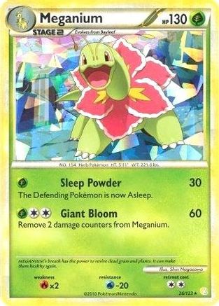 Meganium (Cracked Ice Holo) (26) [Miscellaneous Cards & Products] - Deck Out Gaming