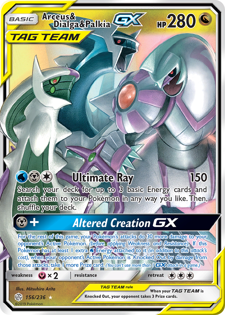 Arceus & Dialga & Palkia GX (156/236) [SM - Cosmic Eclipse] - Deck Out Gaming