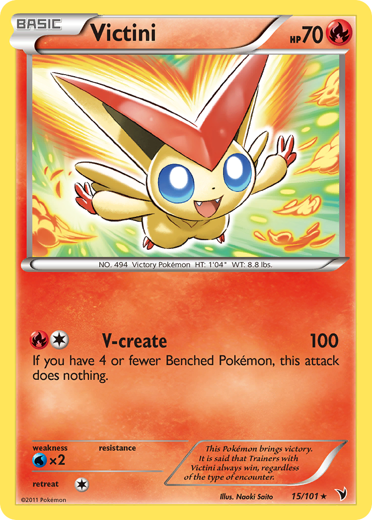 Victini (15) (15) [Noble Victories] Reverse Holofoil - Deck Out Gaming