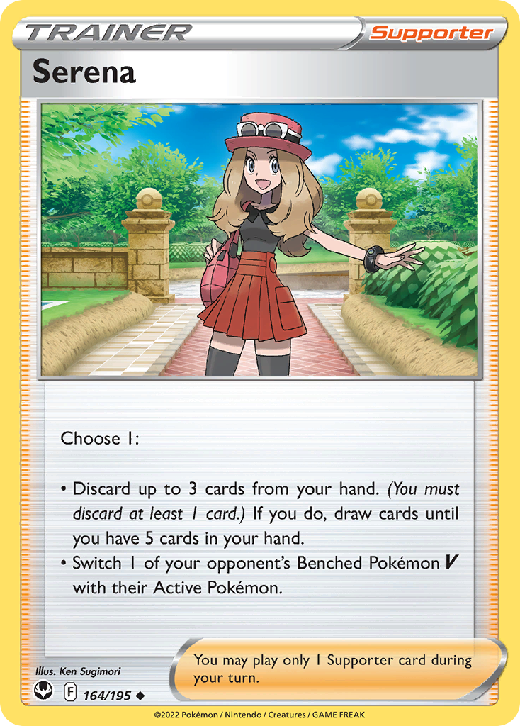 Serena (164/195) [Sword & Shield: Silver Tempest] Reverse Holofoil - Deck Out Gaming