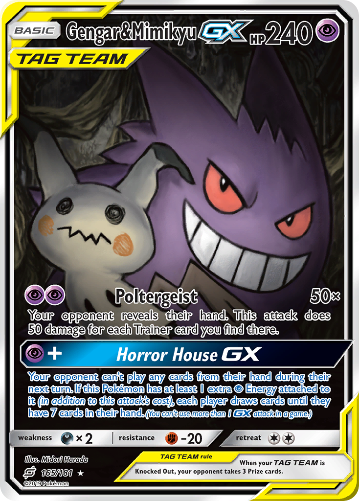 Gengar & Mimikyu GX (165/181) [Sun & Moon: Team Up] - Deck Out Gaming