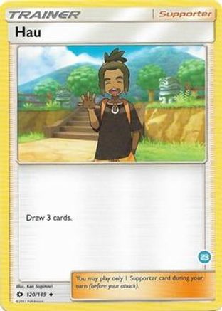 Hau (120/149) (Deck Exclusive #23) [Sun & Moon: Trainer Kit - Alolan Ninetales] - Deck Out Gaming