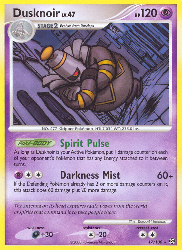 Dusknoir (17) [Stormfront] Reverse Holofoil - Deck Out Gaming