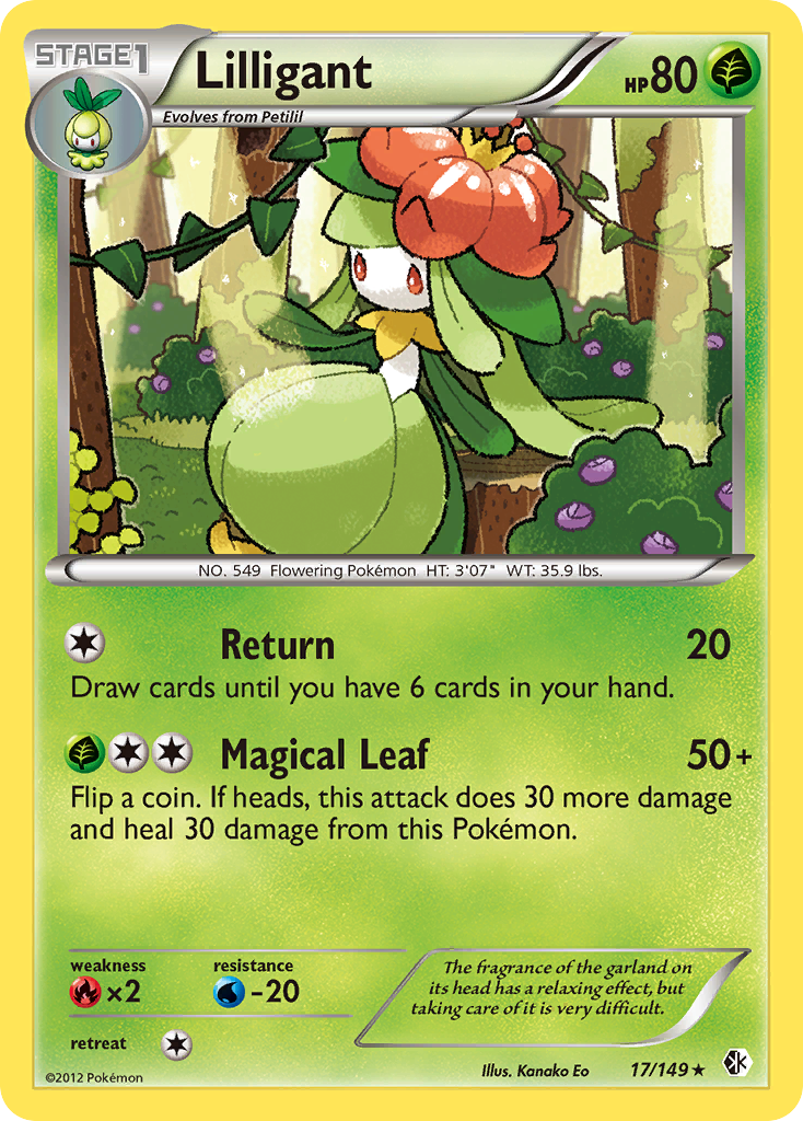 Lilligant (17) [Boundaries Crossed] Reverse Holofoil - Deck Out Gaming