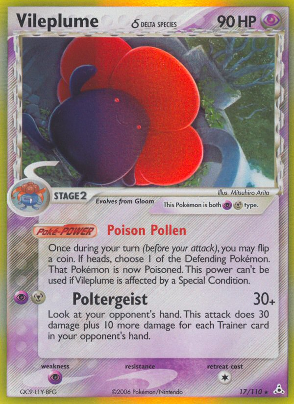 Vileplume (Delta Species) (17) [Holon Phantoms] Reverse Holofoil - Deck Out Gaming