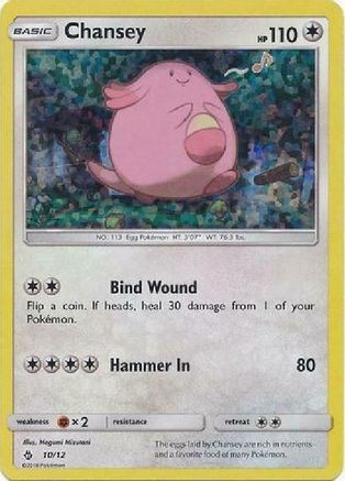 Chansey (10) [McDonald's Promos 2018] - Deck Out Gaming