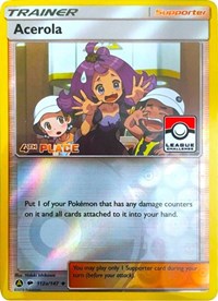 Acerola - 112a/147 (League Promo) [4th Place] (112a) [League & Championship Cards] - Deck Out Gaming