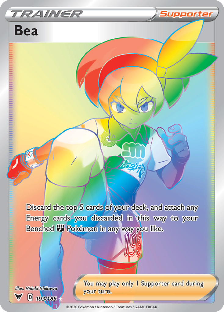 Bea (Secret) [SWSH04: Vivid Voltage] - Deck Out Gaming