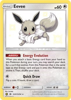 Eevee [Hidden Fates: Shiny Vault] - Deck Out Gaming