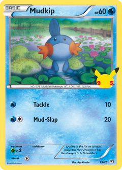 Mudkip [McDonald's 25th Anniversary Promos] - Deck Out Gaming