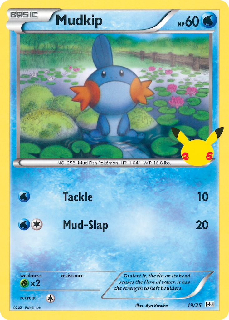 Mudkip [McDonald's 25th Anniversary Promos] Holofoil - Deck Out Gaming