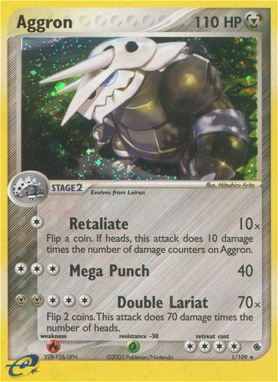 Aggron (1) [Ruby and Sapphire] Reverse Holofoil - Deck Out Gaming