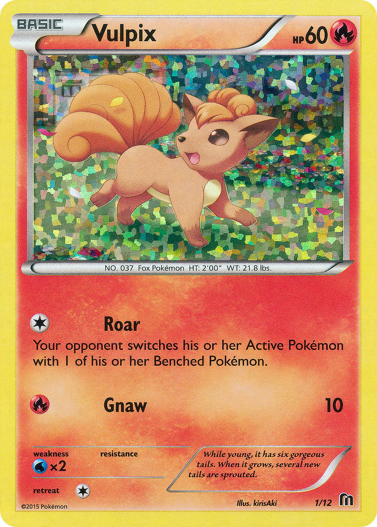 Vulpix (1/12) [McDonald's Promos: 2016 Collection] - Deck Out Gaming