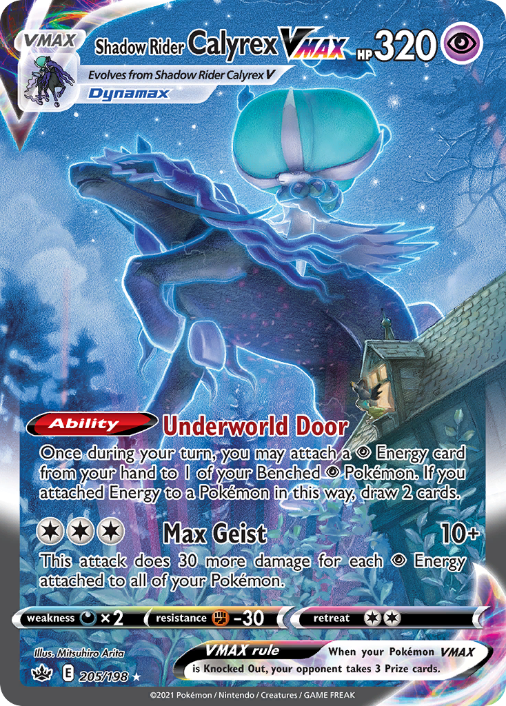 Shadow Rider Calyrex VMAX (205/198) [Sword & Shield: Chilling Reign] - Deck Out Gaming