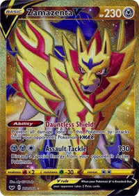 Zamazenta V (Secret) [SWSH01: Sword & Shield Base Set] - Deck Out Gaming