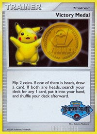 Victory Medal – Spring 2008-2009 (Victory Medals Promo) (2008-2009) [League & Championship Cards] - Deck Out Gaming