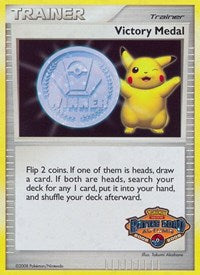 Victory Medal – Autumn 2008-2009 (Victory Medals Promo) (null) [League & Championship Cards] - Deck Out Gaming