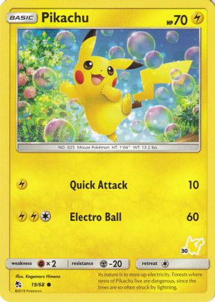 Pikachu (30/60) [Battle Academy: Pikachu Deck] - Deck Out Gaming