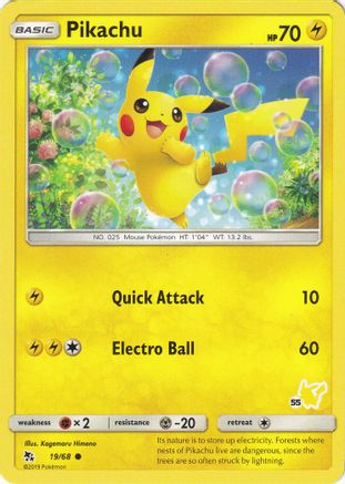 Pikachu (55/60) [Battle Academy: Pikachu Deck] - Deck Out Gaming