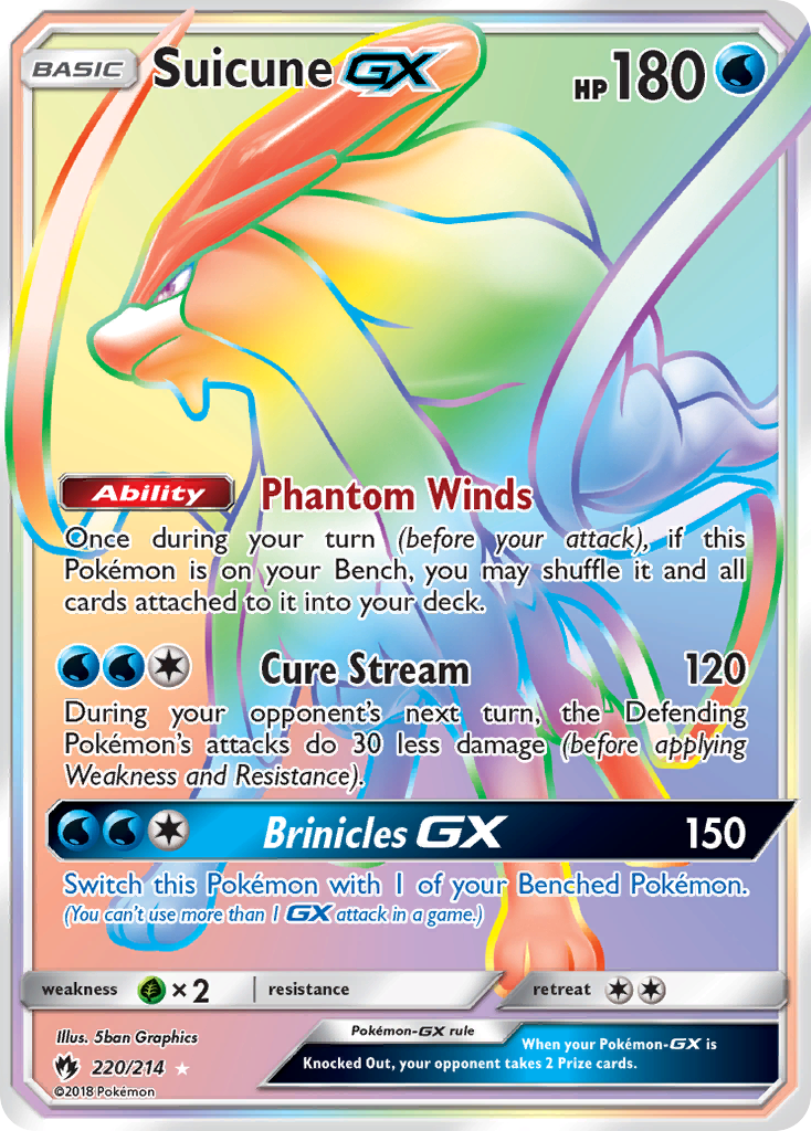 Suicune GX (Secret) (220) [SM - Lost Thunder] - Deck Out Gaming