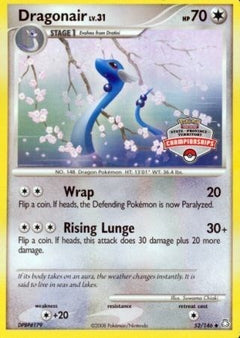 Dragonair - 52/146 (State, Province, Territory Championship) [League & Championship Cards] - Deck Out Gaming