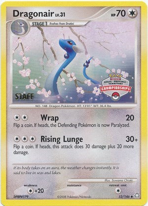 Dragonair - 52/146 (State, Province, Territory Championship) [Staff] [League & Championship Cards] - Deck Out Gaming