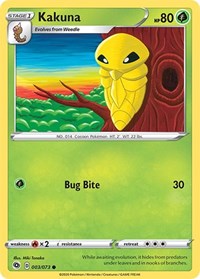 Kakuna [Champion's Path] Reverse Holofoil - Deck Out Gaming