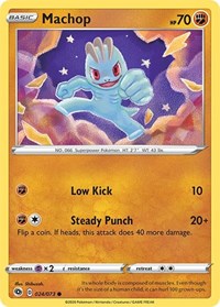 Machop [Champion's Path] Reverse Holofoil - Deck Out Gaming
