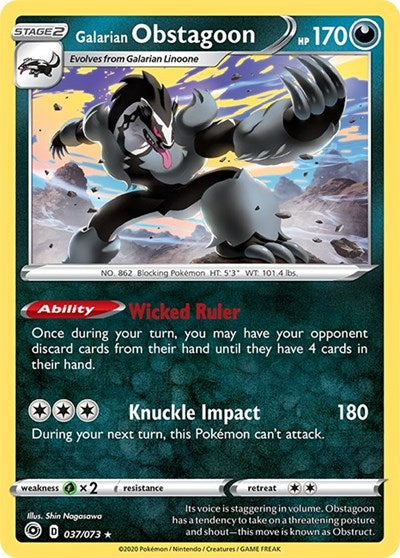Galarian Obstagoon [Champion's Path] Reverse Holofoil - Deck Out Gaming