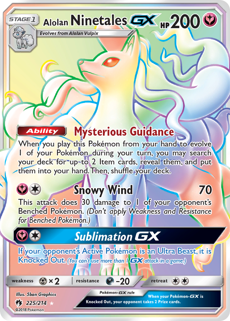 Alolan Ninetales GX (Secret) (225) [SM - Lost Thunder] - Deck Out Gaming