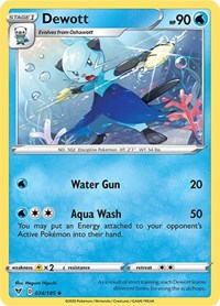 Dewott [SWSH04: Vivid Voltage] Reverse Holofoil - Deck Out Gaming