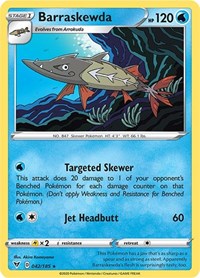 Barraskewda [SWSH04: Vivid Voltage] Reverse Holofoil - Deck Out Gaming
