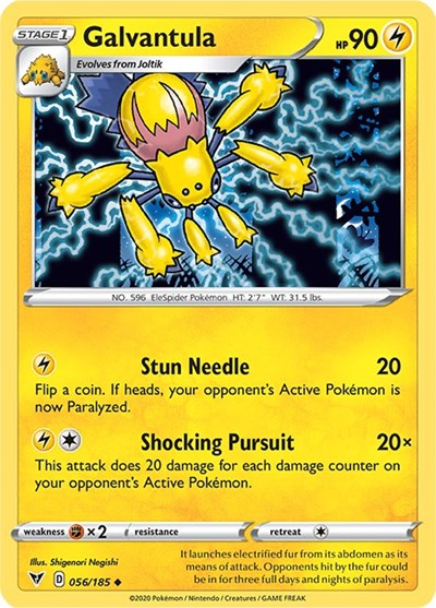 Galvantula [SWSH04: Vivid Voltage] Reverse Holofoil - Deck Out Gaming