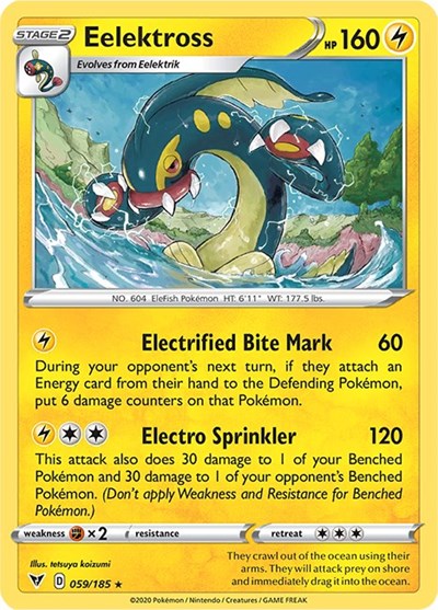 Eelektross [SWSH04: Vivid Voltage] - Deck Out Gaming