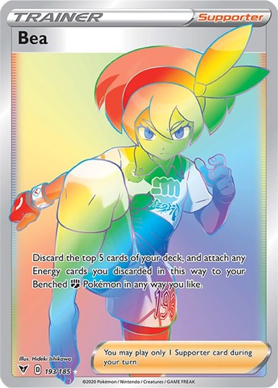 Bea (Secret) [SWSH04: Vivid Voltage] - Deck Out Gaming