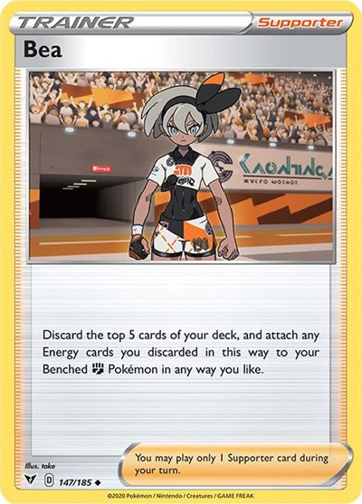 Bea [SWSH04: Vivid Voltage] Reverse Holofoil - Deck Out Gaming