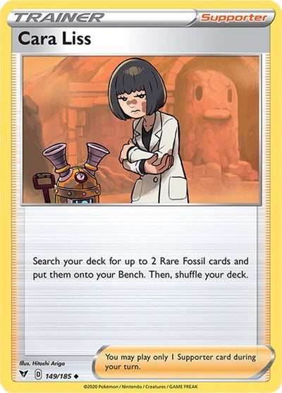 Cara Liss [SWSH04: Vivid Voltage] - Deck Out Gaming