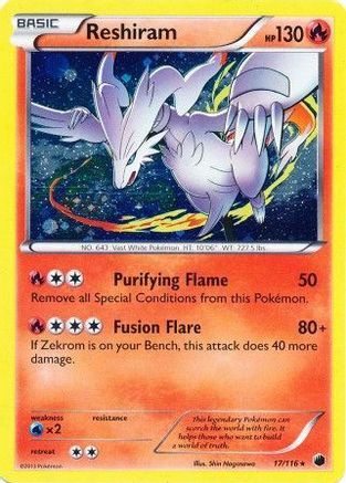 Reshiram - 17/116 (Cosmos Holo) [Miscellaneous Cards & Products] - Deck Out Gaming