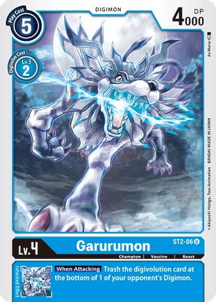 Garurumon (ST2-06) [Starter Deck 02: Cocytus Blue]