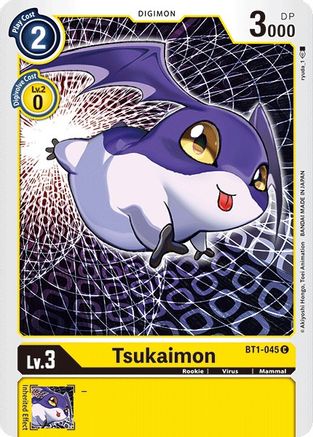 Tsukaimon (BT1-045) [Release Special Booster]