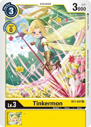 Tinkermon (BT1-047) [Release Special Booster]