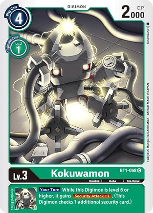 Kokuwamon (BT1-068) [Release Special Booster]