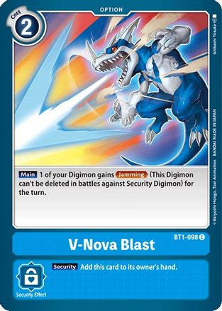 V-Nova Blast (BT1-098) [Release Special Booster]