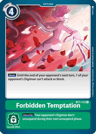 Forbidden Temptation (BT1-113) [Release Special Booster]